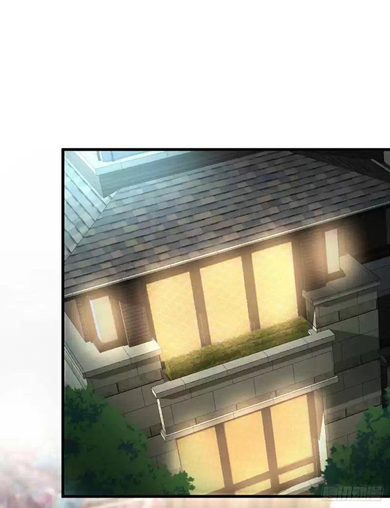 Immortal Swordsman in The Reverse World Ch. 84