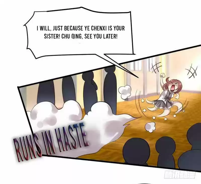 Immortal Swordsman in The Reverse World Ch. 9