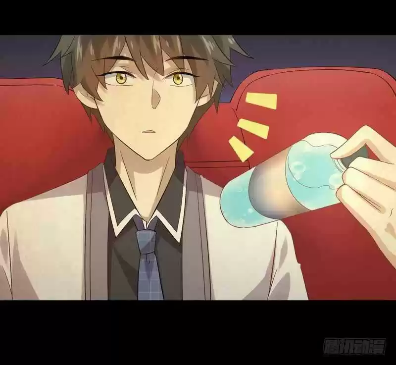 Immortal Swordsman in The Reverse World Ch. 9