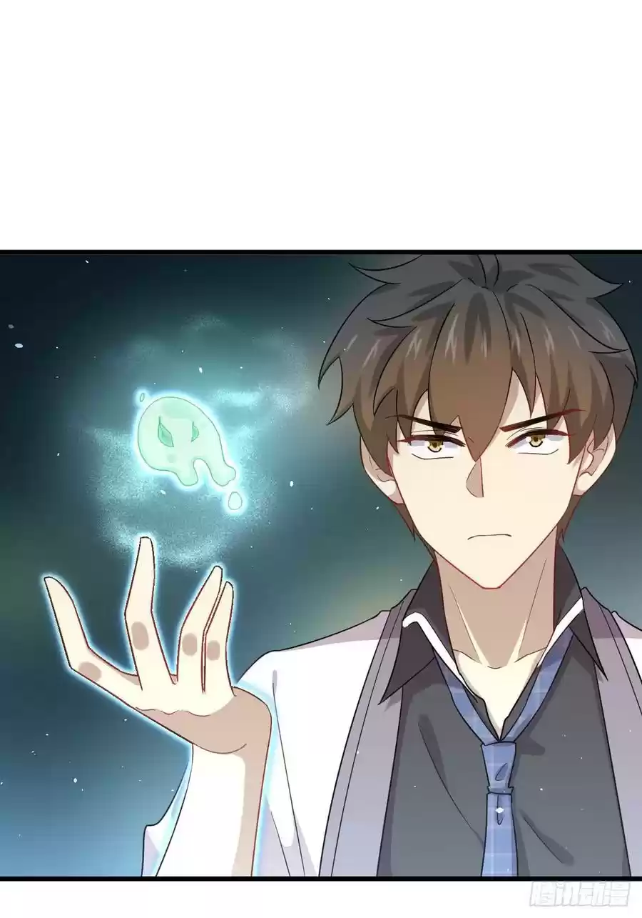 Immortal Swordsman in the Reverse World Ch. 98