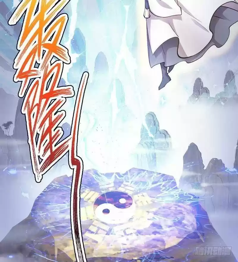 Immortal Swordsman in The Reverse World ch.1