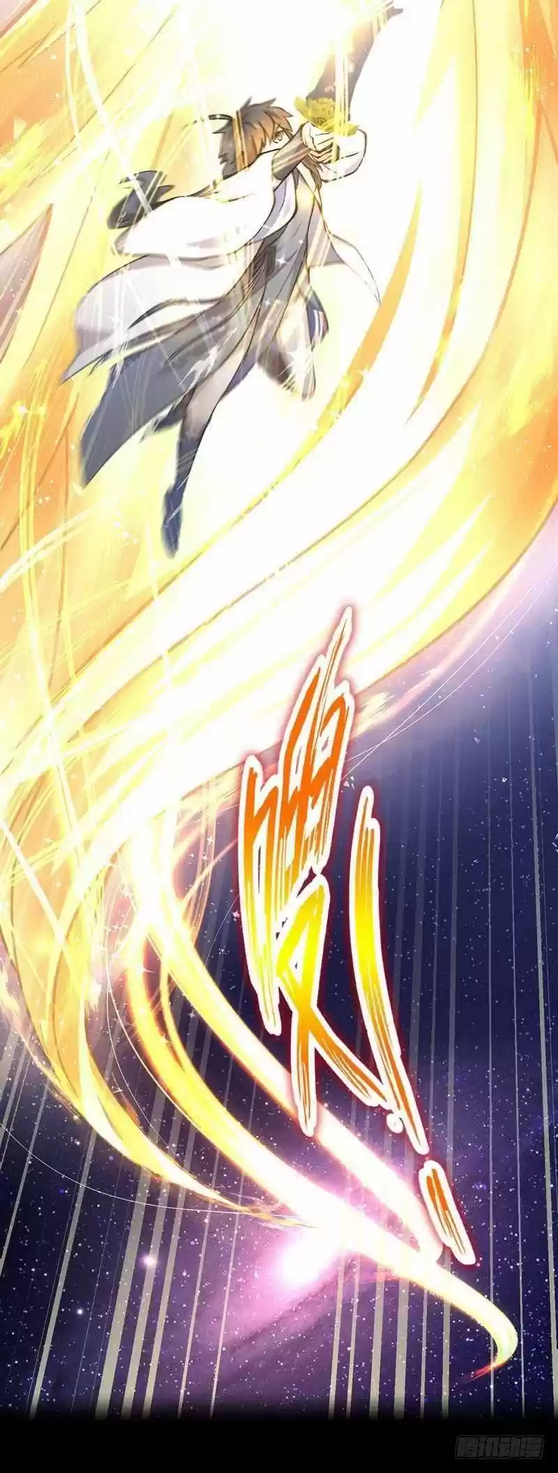 Immortal Swordsman in The Reverse World ch.1