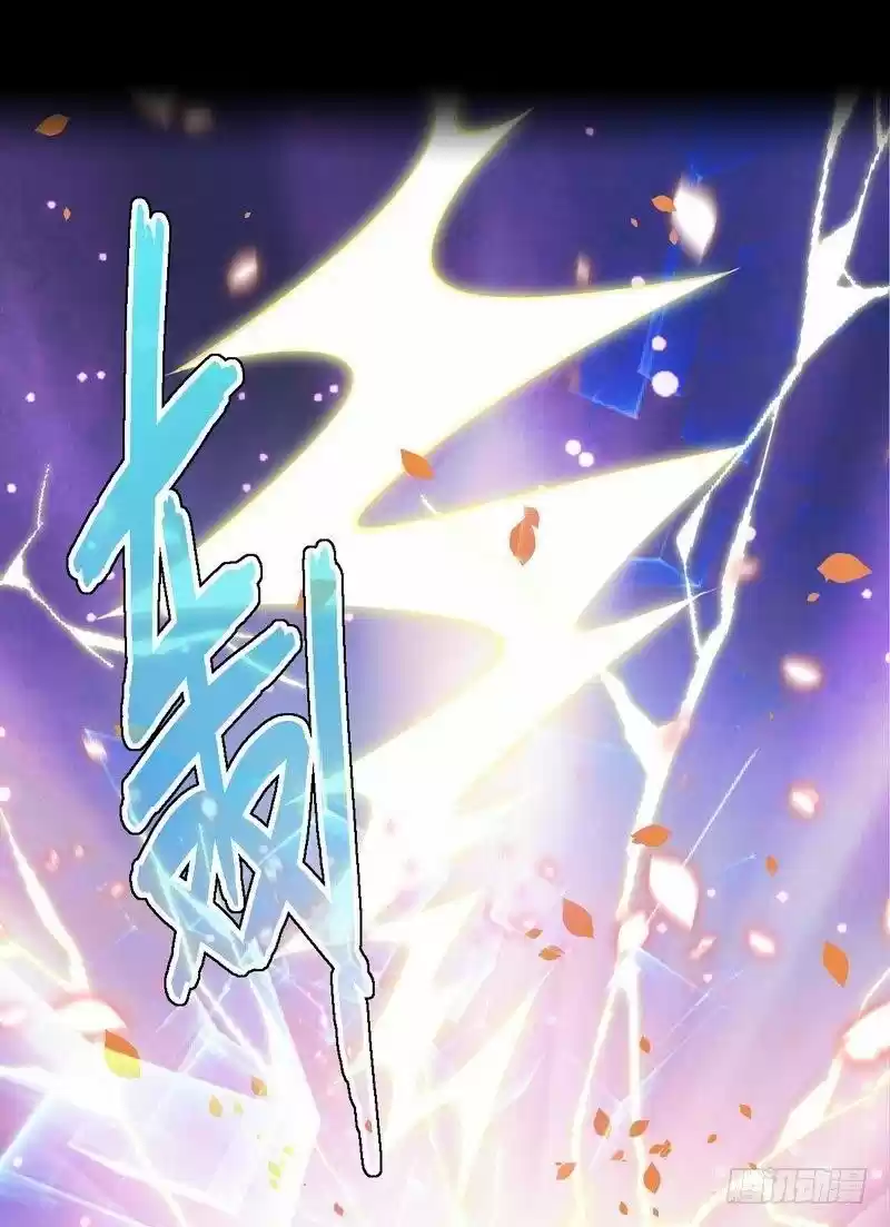 Immortal Swordsman in The Reverse World ch.1