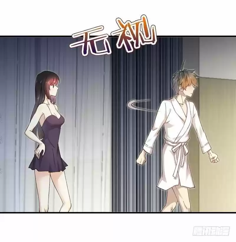 Immortal Swordsman in The Reverse World ch.1