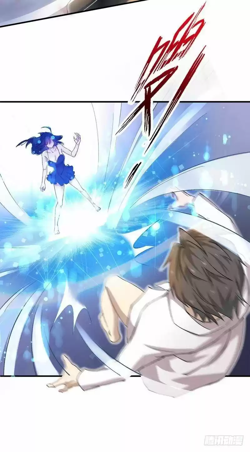 Immortal Swordsman in The Reverse World ch.1