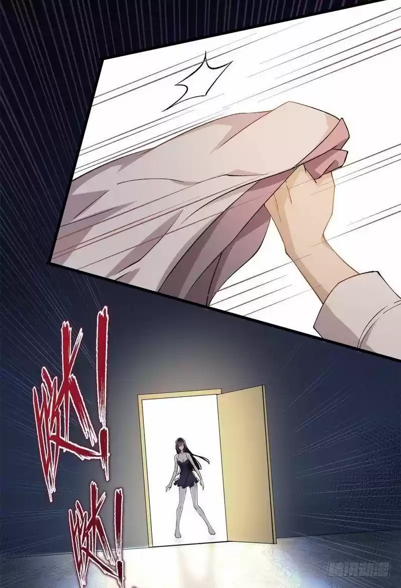 Immortal Swordsman in The Reverse World ch.1