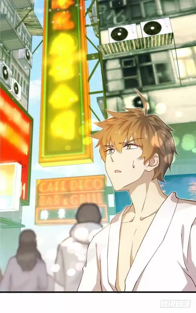 Immortal Swordsman in The Reverse World ch.1