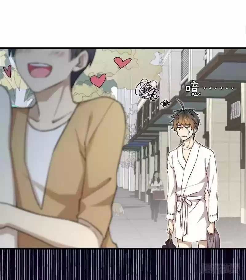 Immortal Swordsman in The Reverse World ch.1