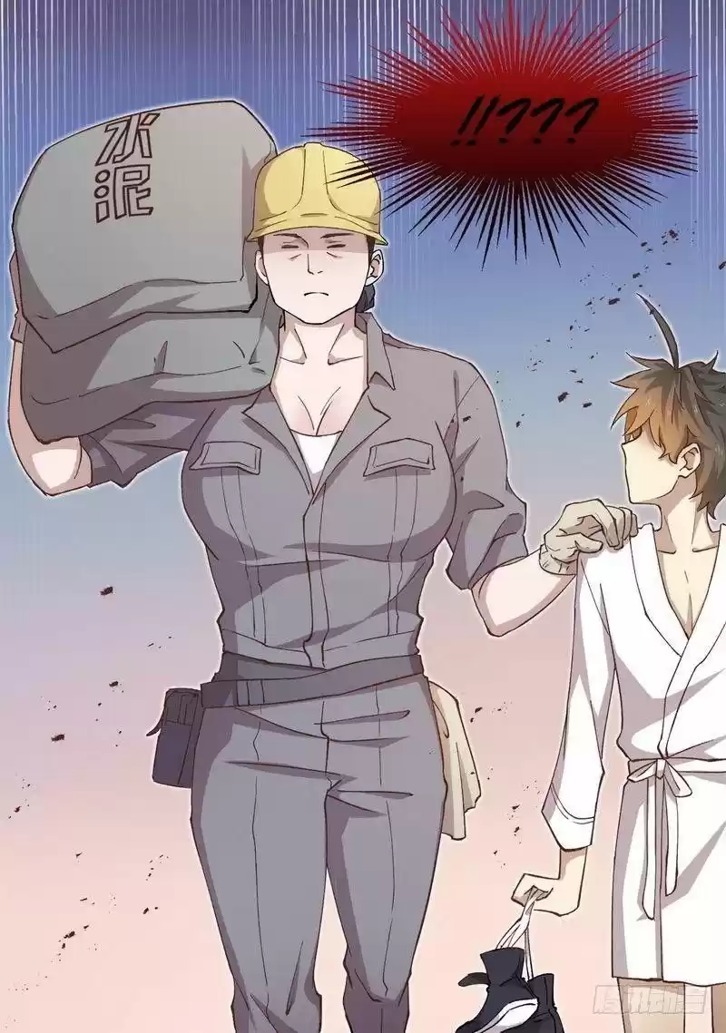 Immortal Swordsman in The Reverse World ch.1