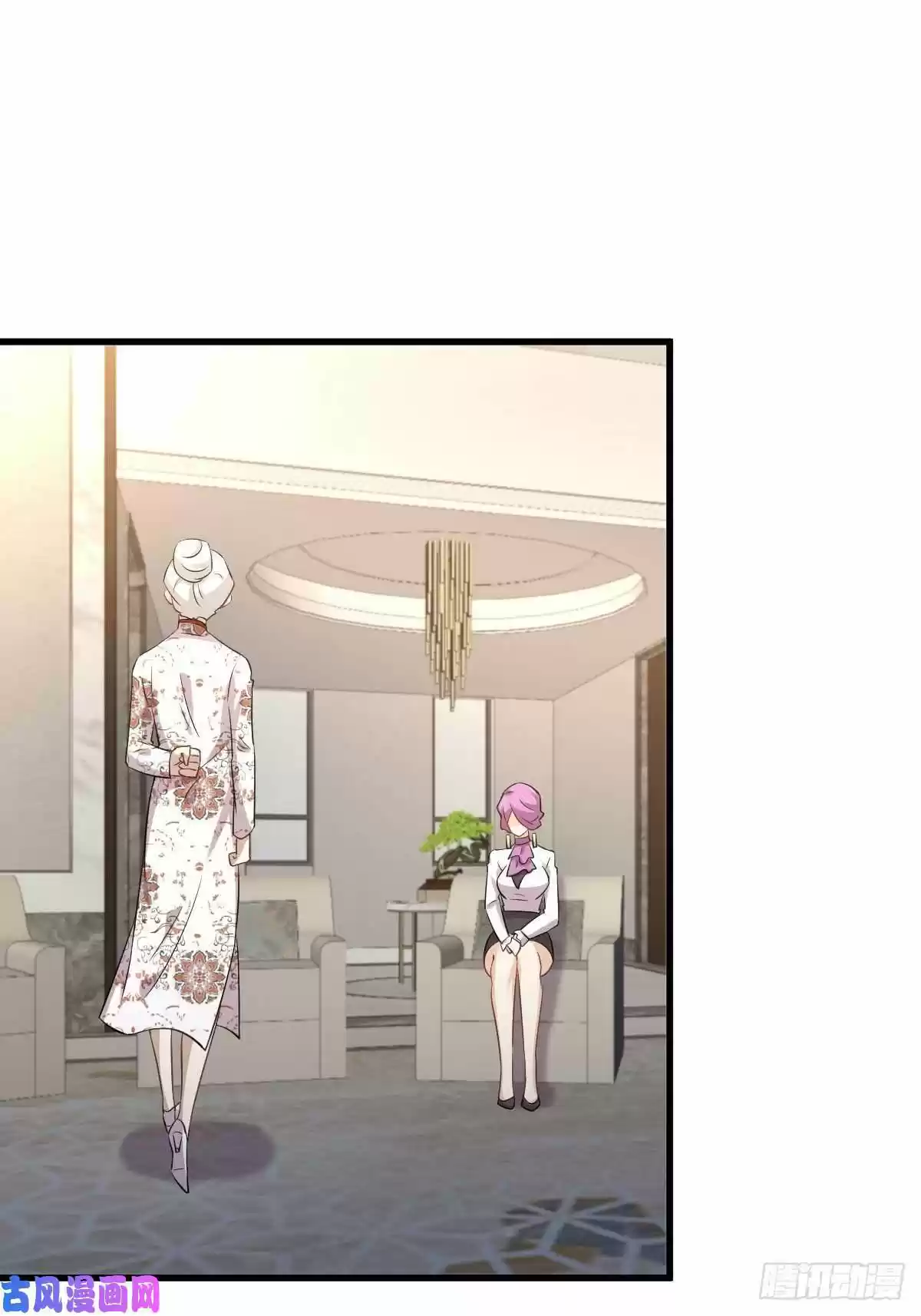 Immortal Swordsman in The Reverse World ch.162