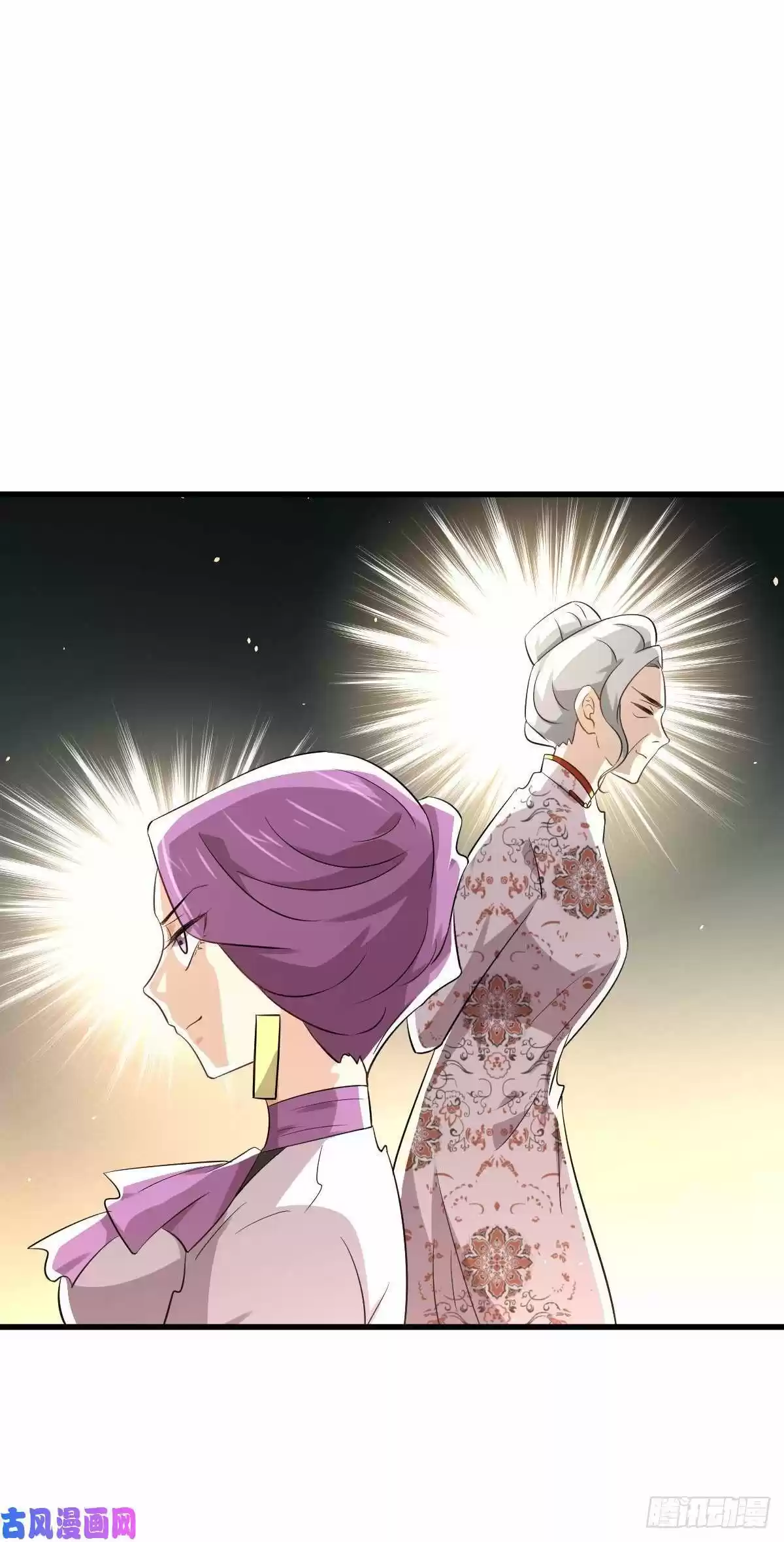 Immortal Swordsman in The Reverse World ch.162