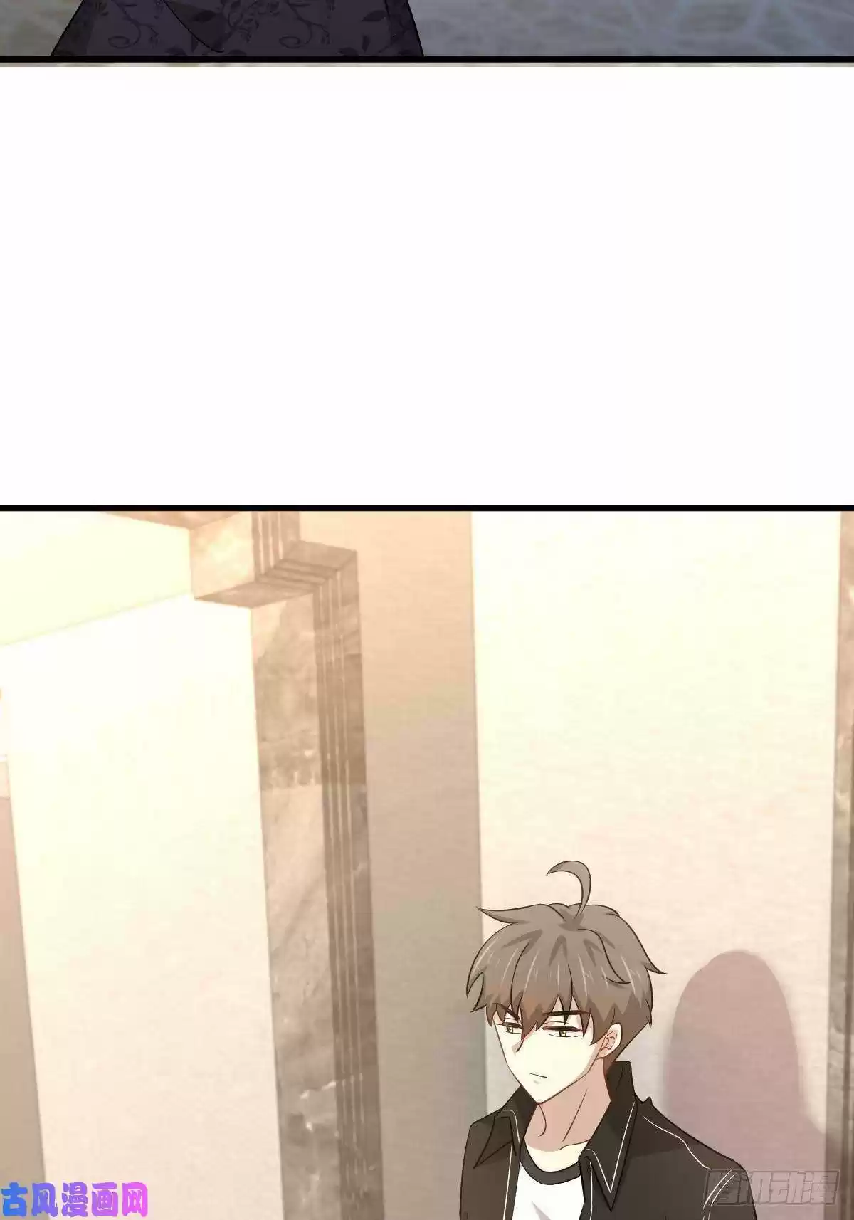 Immortal Swordsman in The Reverse World ch.162