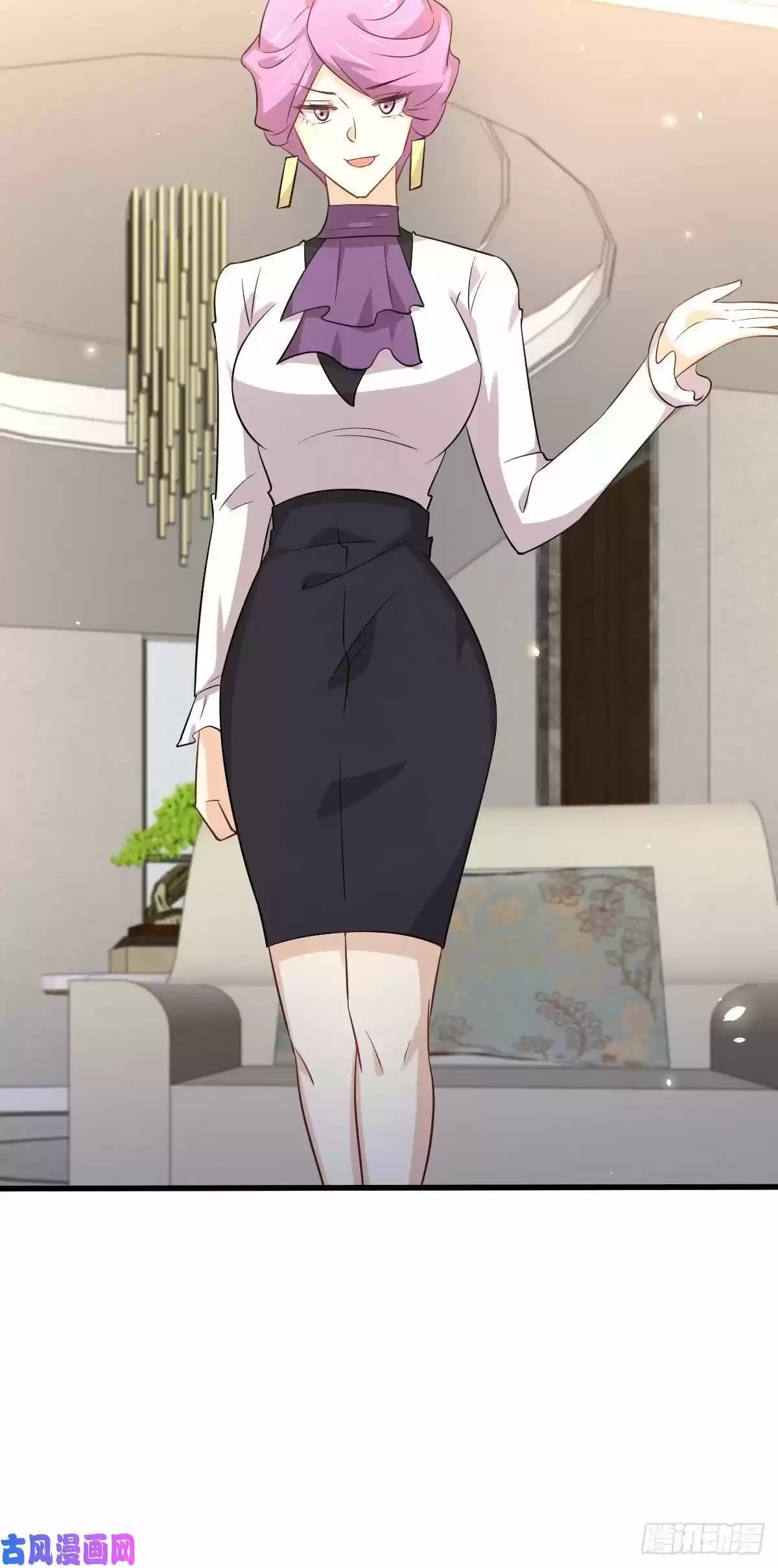 Immortal Swordsman in The Reverse World ch.162