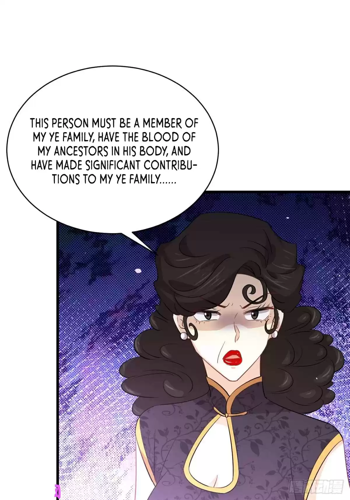 Immortal Swordsman in The Reverse World ch.162