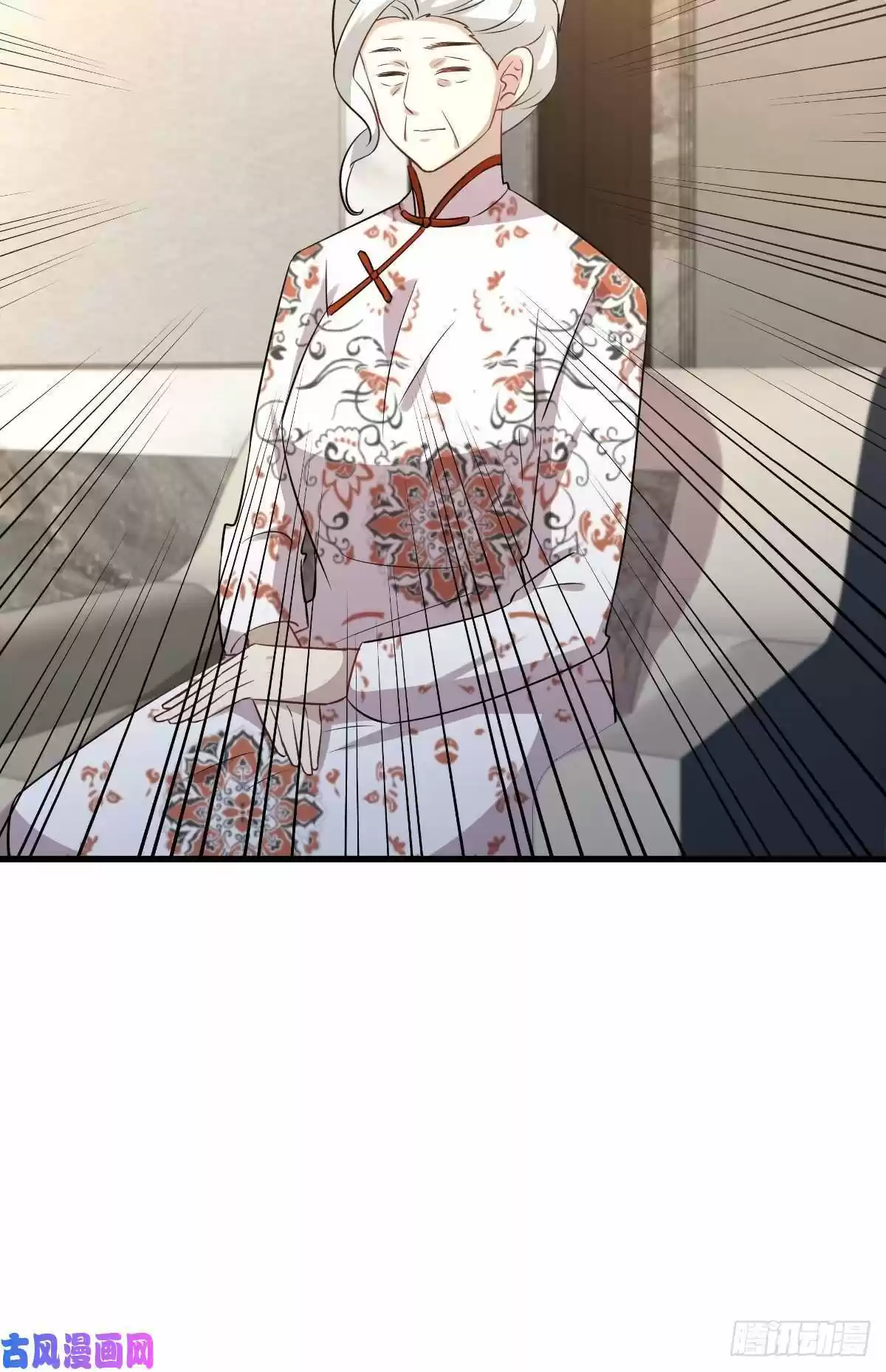 Immortal Swordsman in The Reverse World ch.162