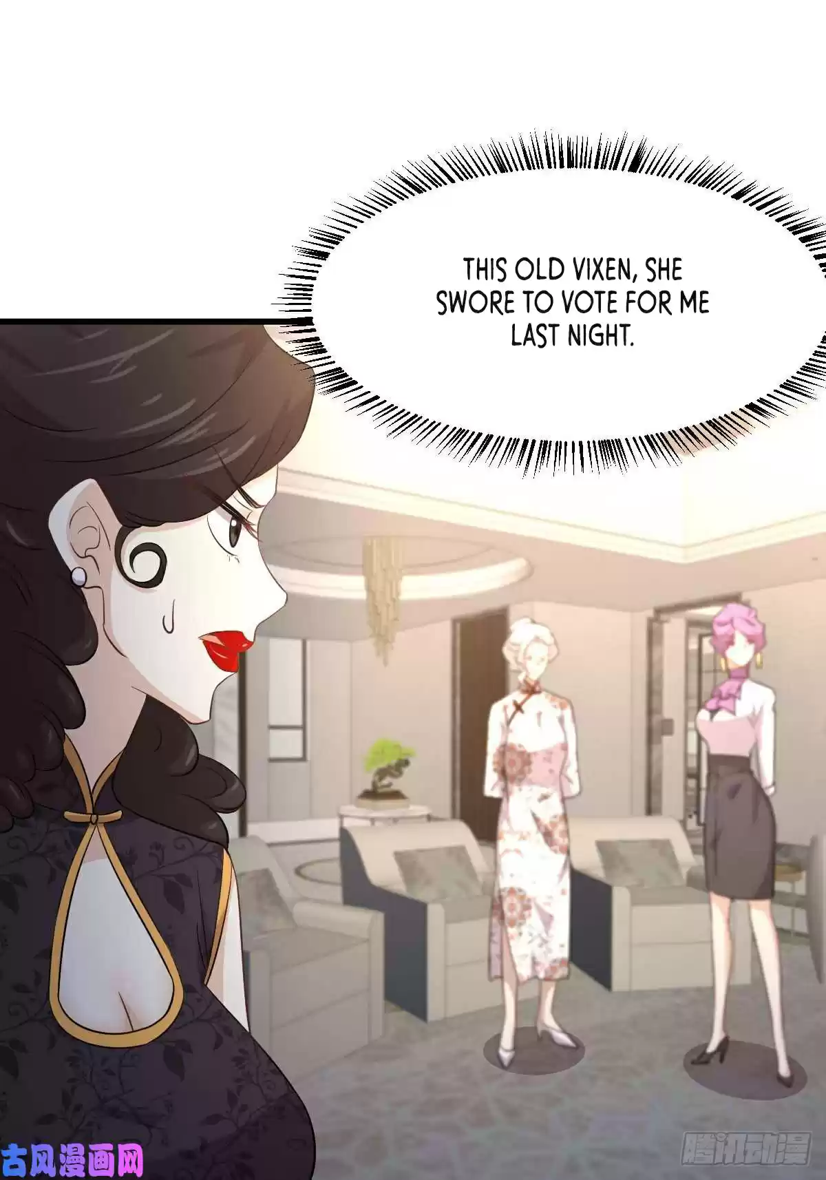 Immortal Swordsman in The Reverse World ch.162