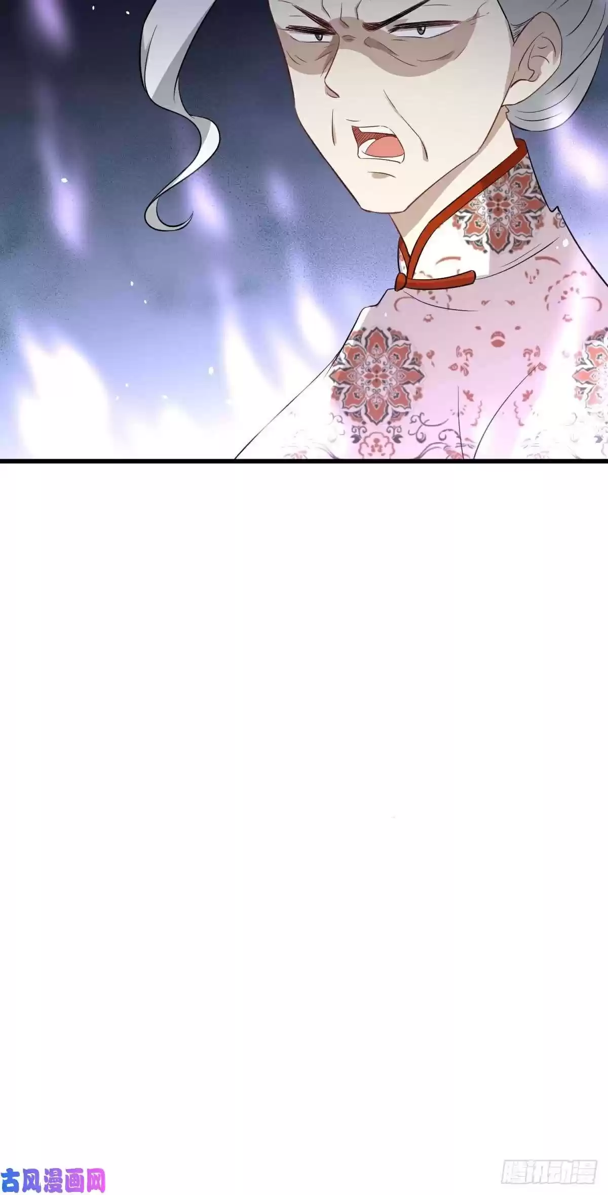 Immortal Swordsman in The Reverse World ch.162