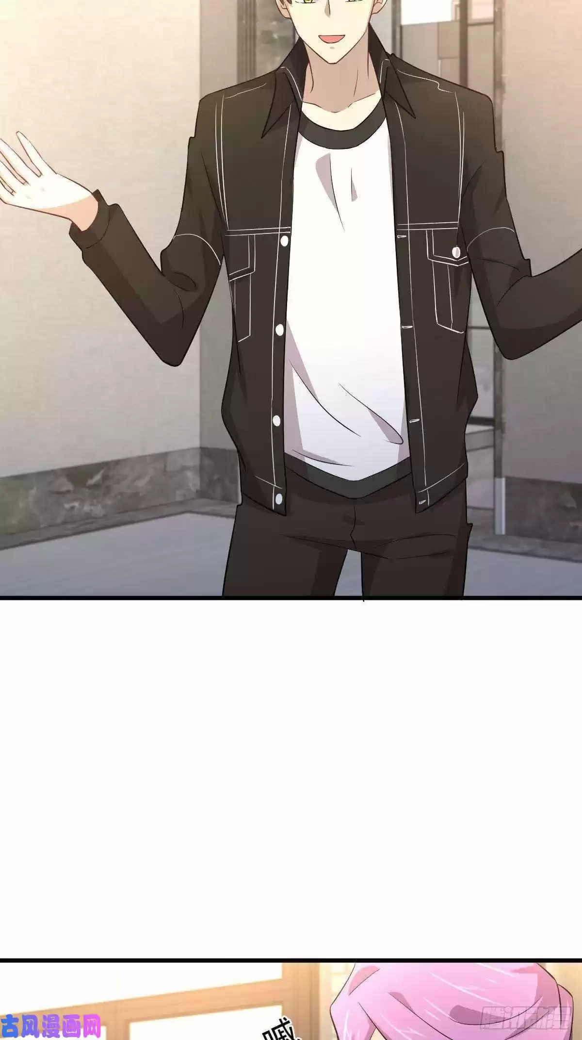 Immortal Swordsman in The Reverse World ch.162