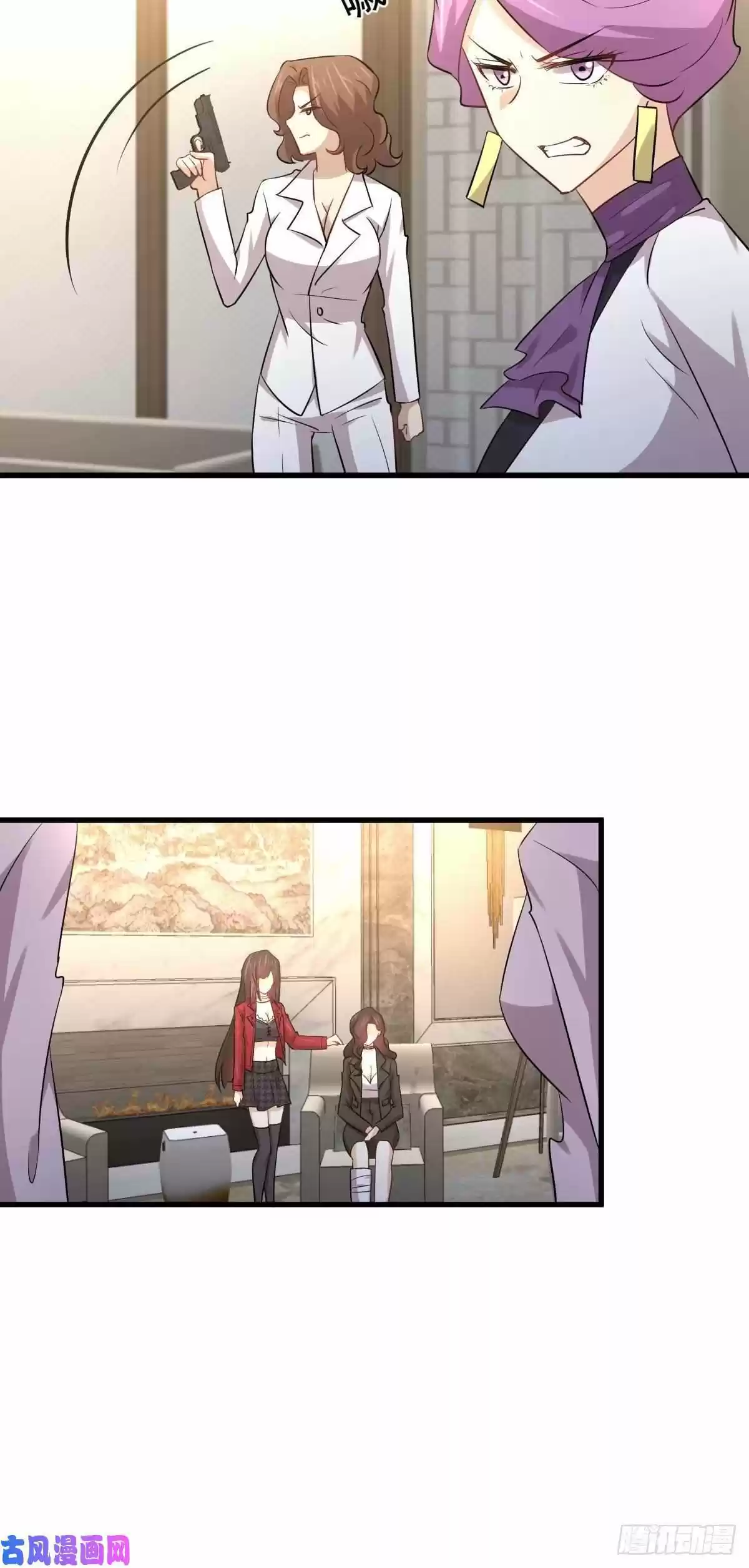 Immortal Swordsman in The Reverse World ch.162