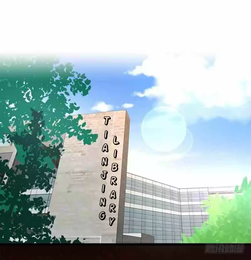 Immortal Swordsman in The Reverse World ch.2