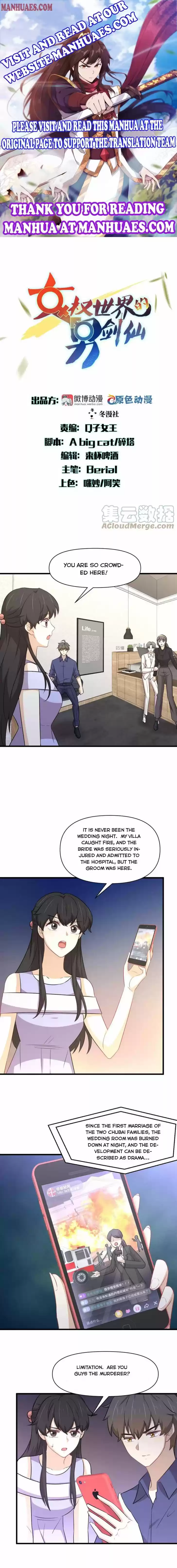 Immortal Swordsman in The Reverse World Ch.247