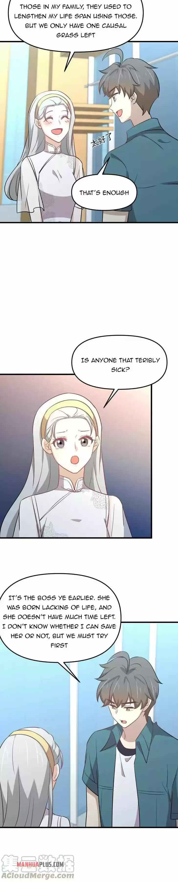 Immortal Swordsman in The Reverse World Ch.265