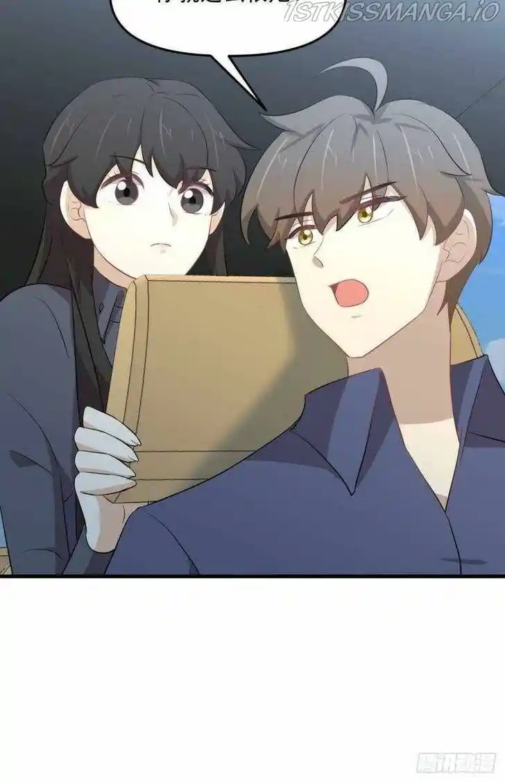 Immortal Swordsman in The Reverse World Ch.322