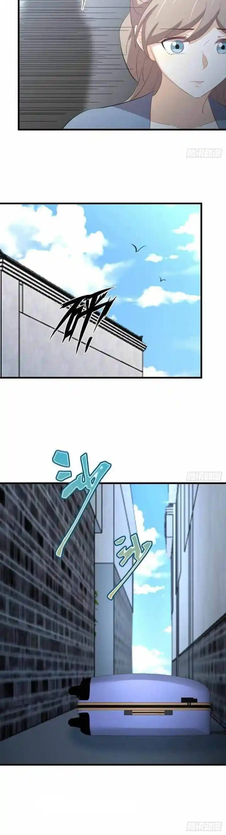 Immortal Swordsman in The Reverse World Ch.330