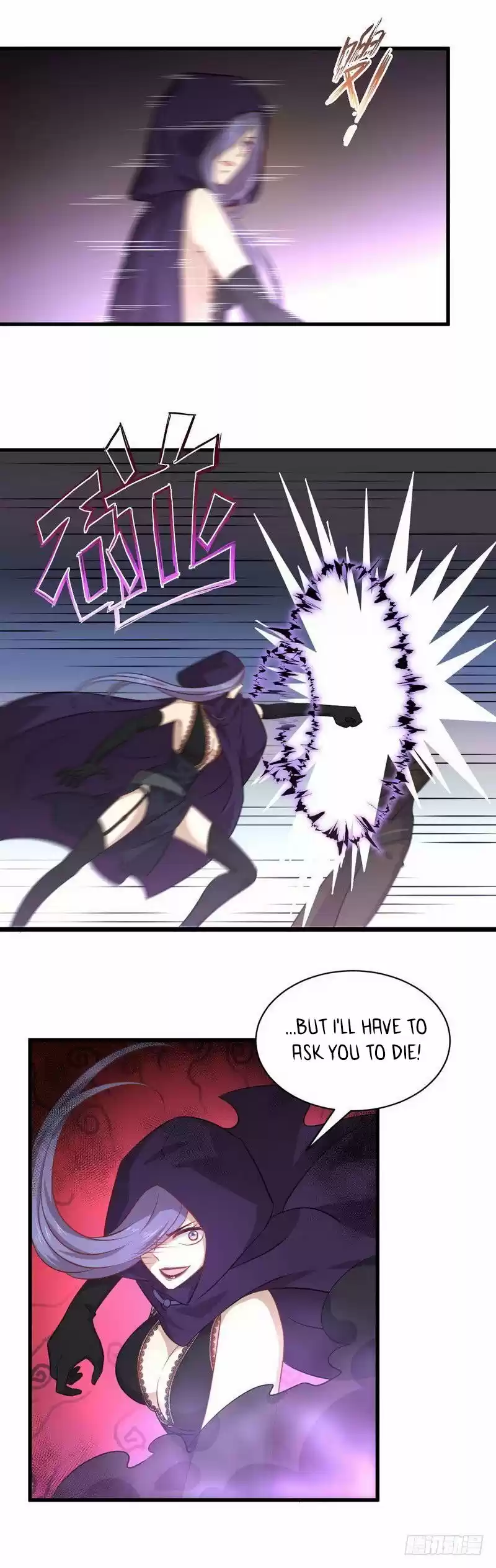 Immortal Swordsman in The Reverse World ch.48