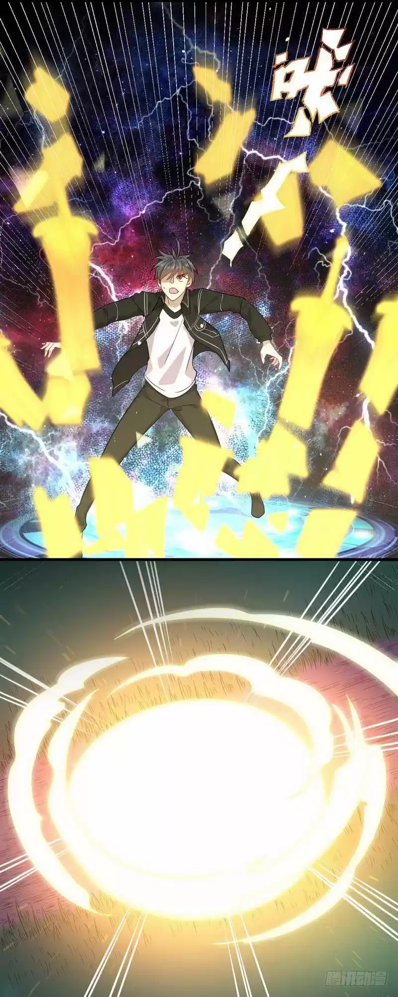 Immortal Swordsman in The Reverse World ch.48