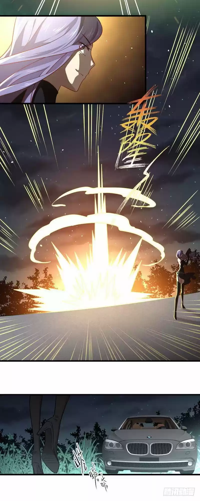 Immortal Swordsman in The Reverse World ch.48