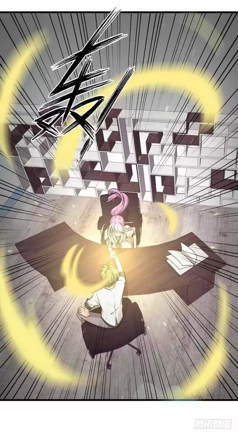 Immortal Swordsman in The Reverse World ch.59