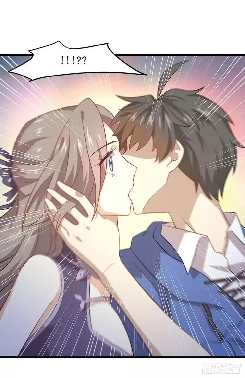 Immortal Swordsman in The Reverse World ch.92