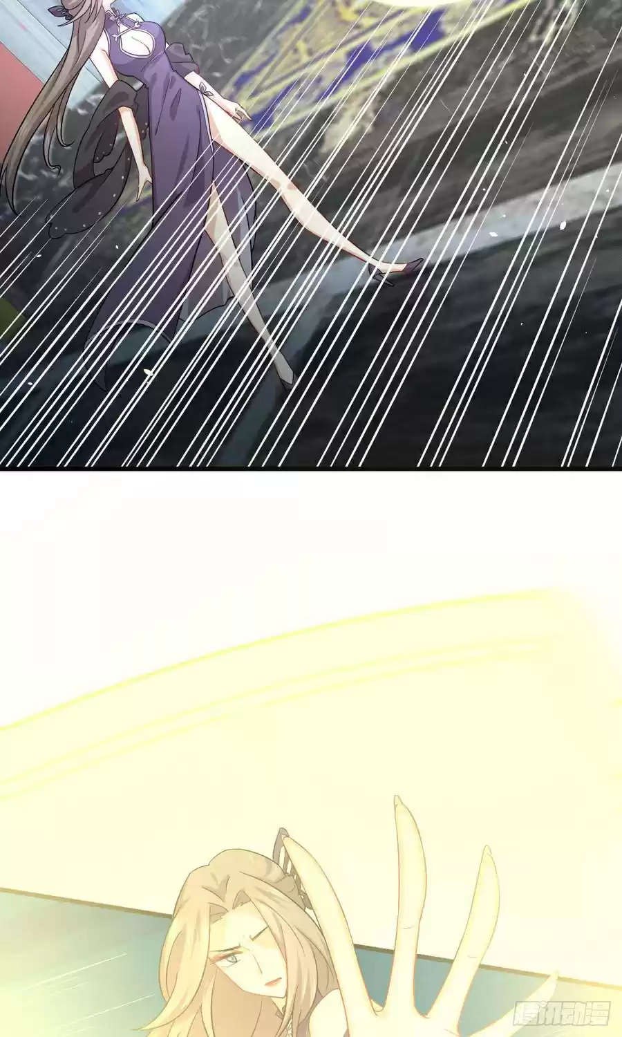 Immortal Swordsman in The Reverse World ch.93