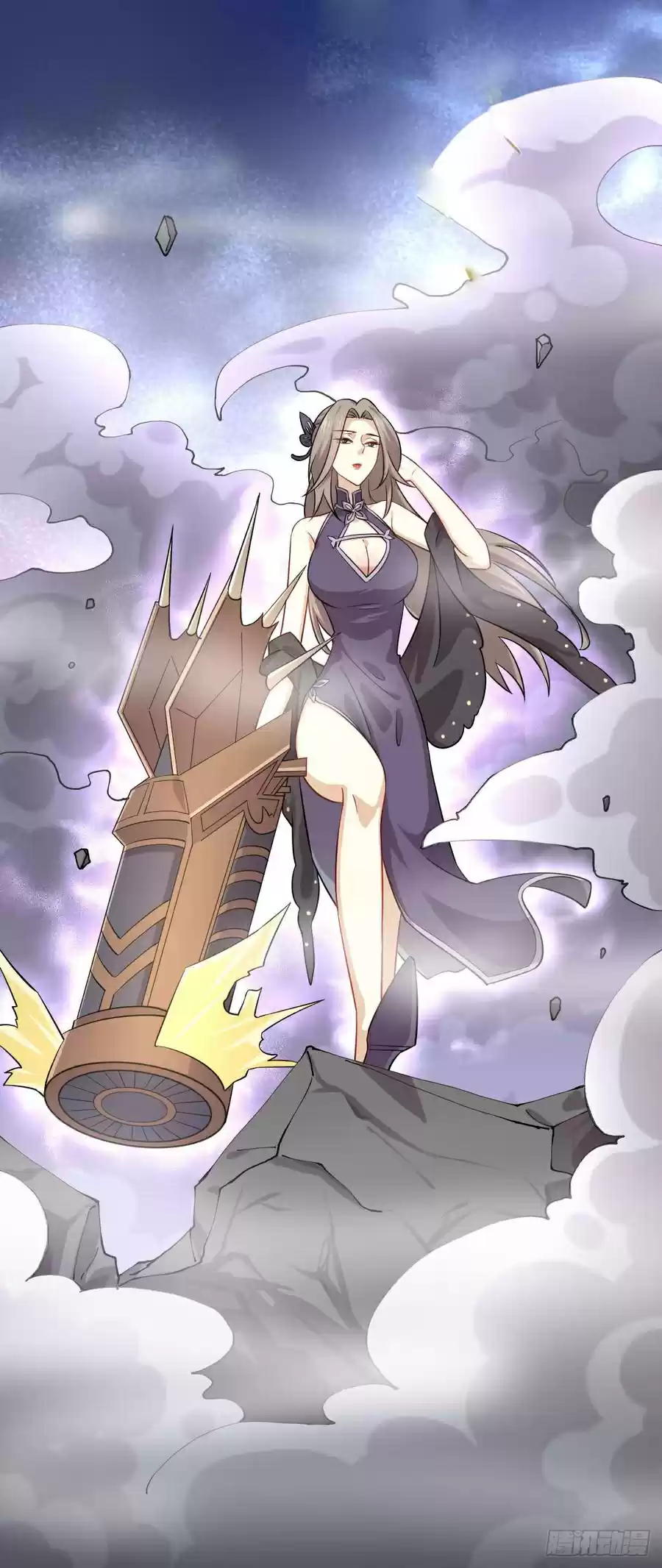 Immortal Swordsman in The Reverse World ch.93