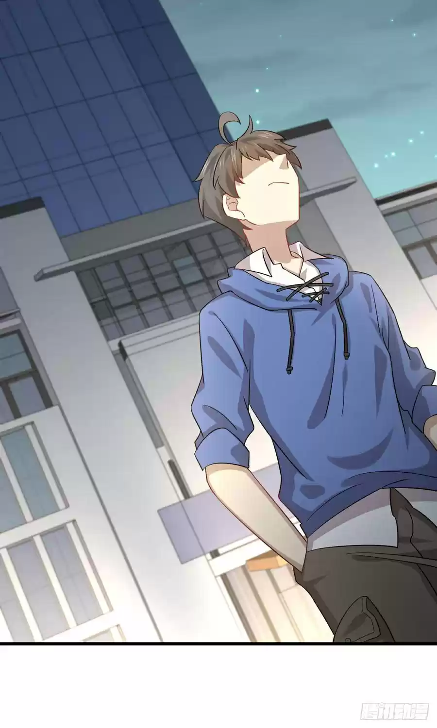 Immortal Swordsman in The Reverse World ch.93