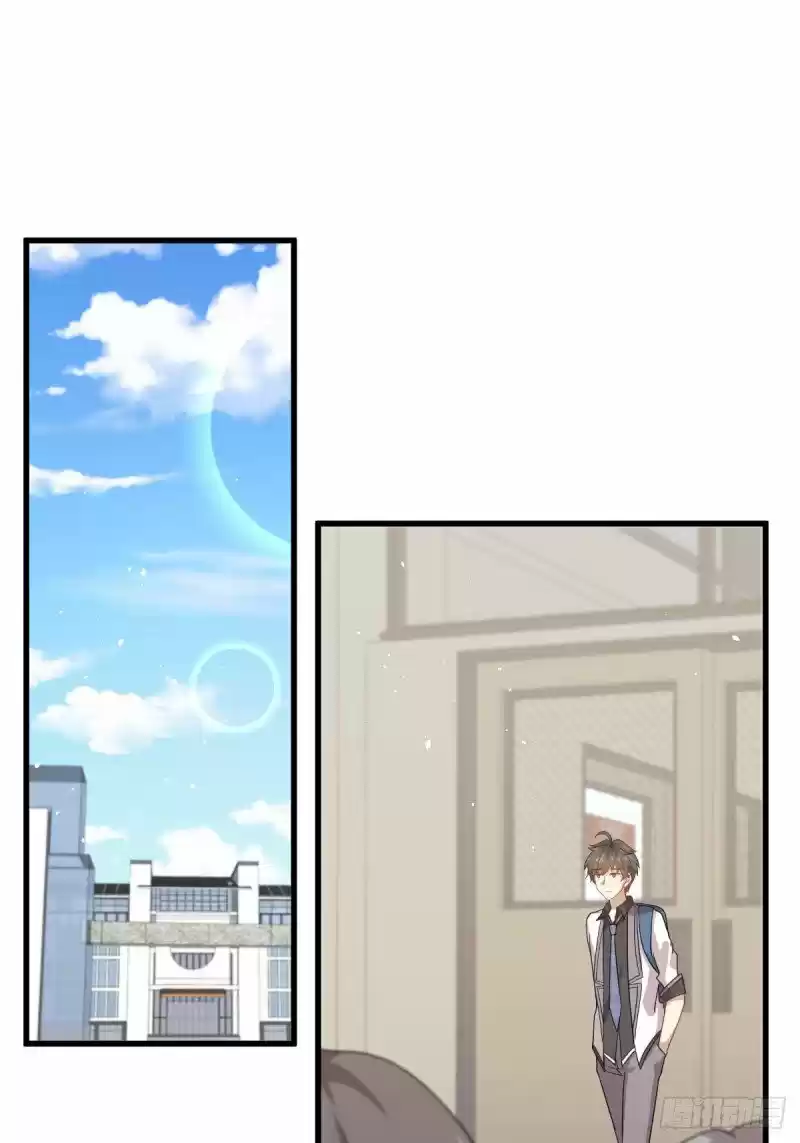 Immortal Swordsman in The Reverse World ch.94