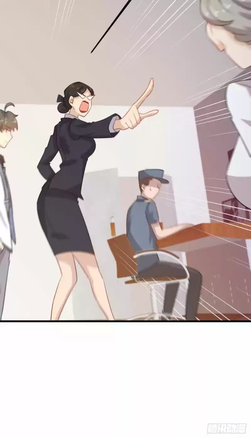 Immortal Swordsman in The Reverse World ch.94