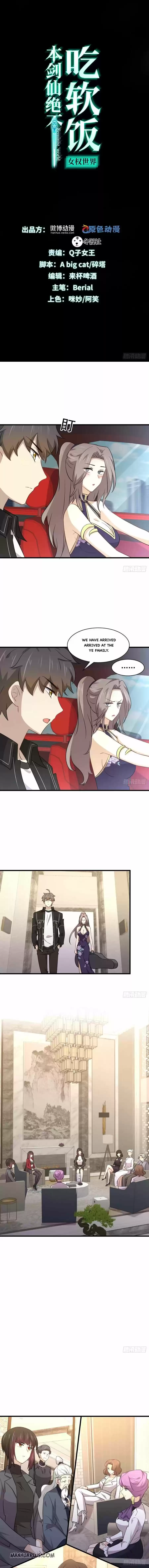 Immortal Swordsman In The Reverse World Chapter 161