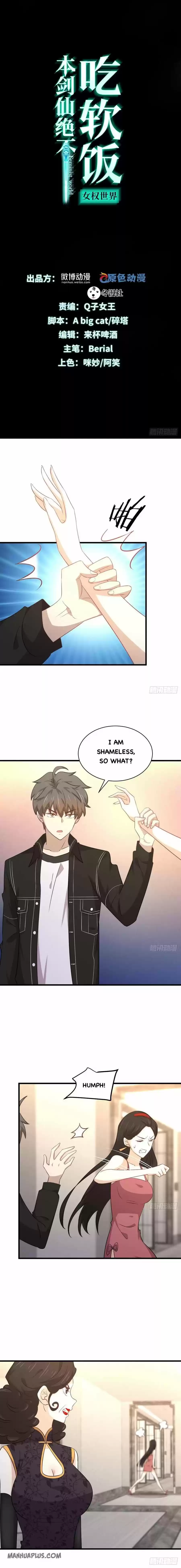 Immortal Swordsman In The Reverse World Chapter 165