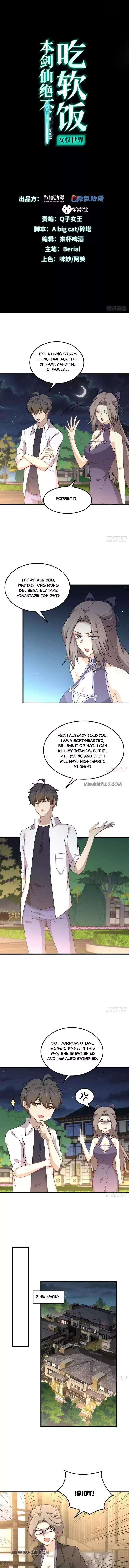 Immortal Swordsman In The Reverse World Chapter 182