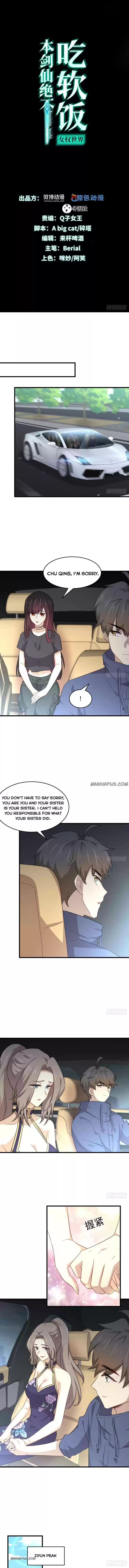 Immortal Swordsman In The Reverse World Chapter 189