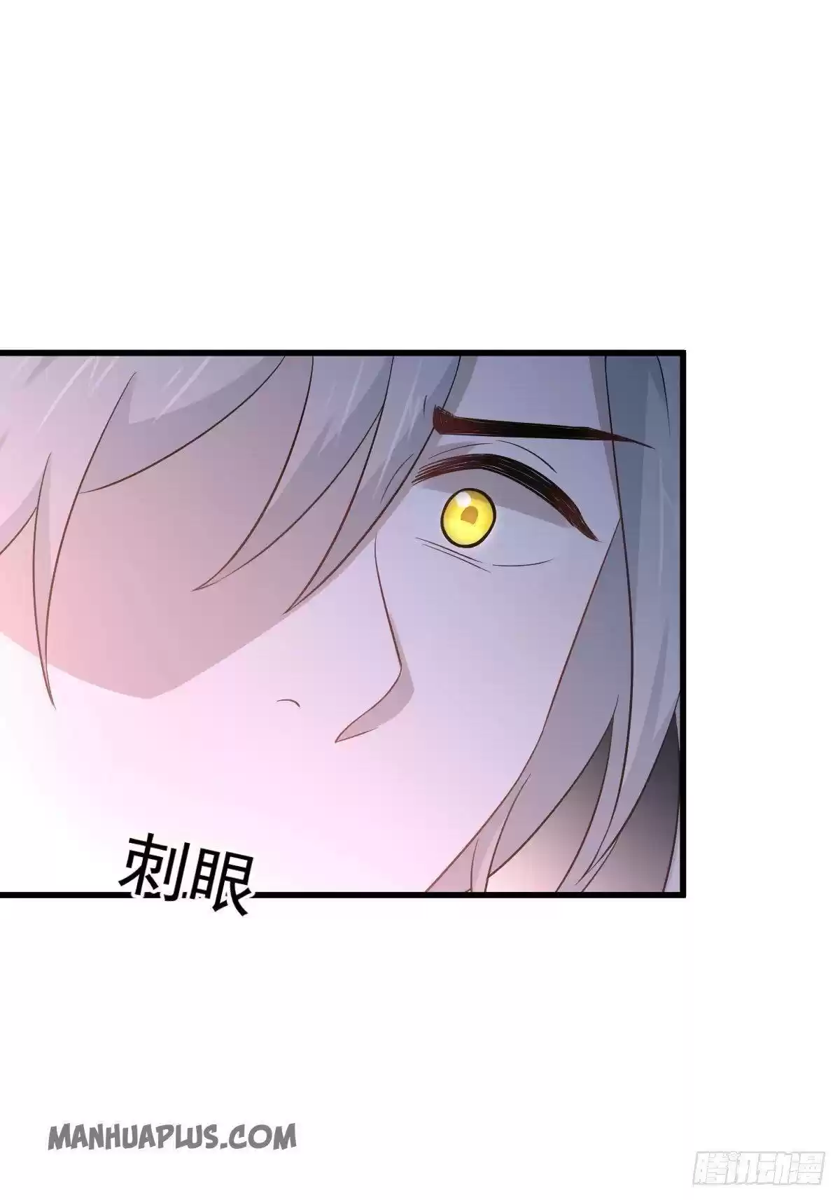 Immortal Swordsman In The Reverse World Chapter 190