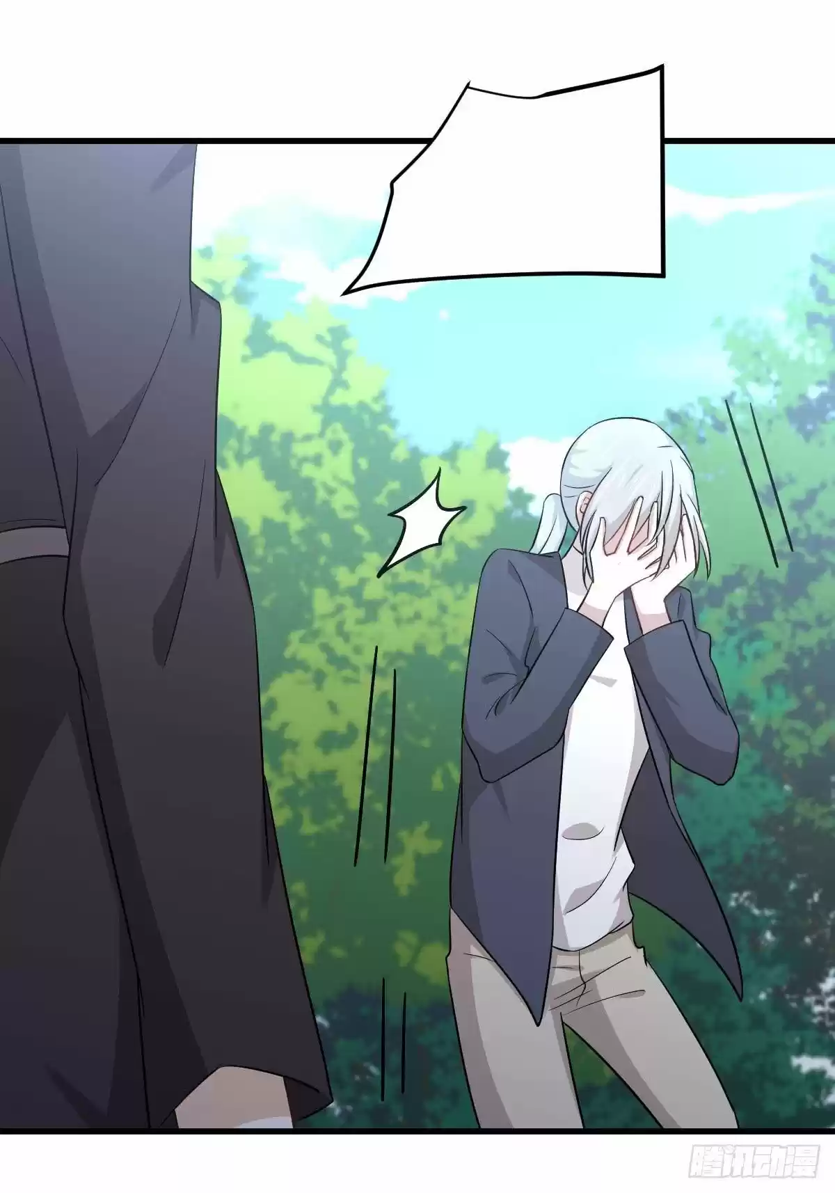 Immortal Swordsman In The Reverse World Chapter 190