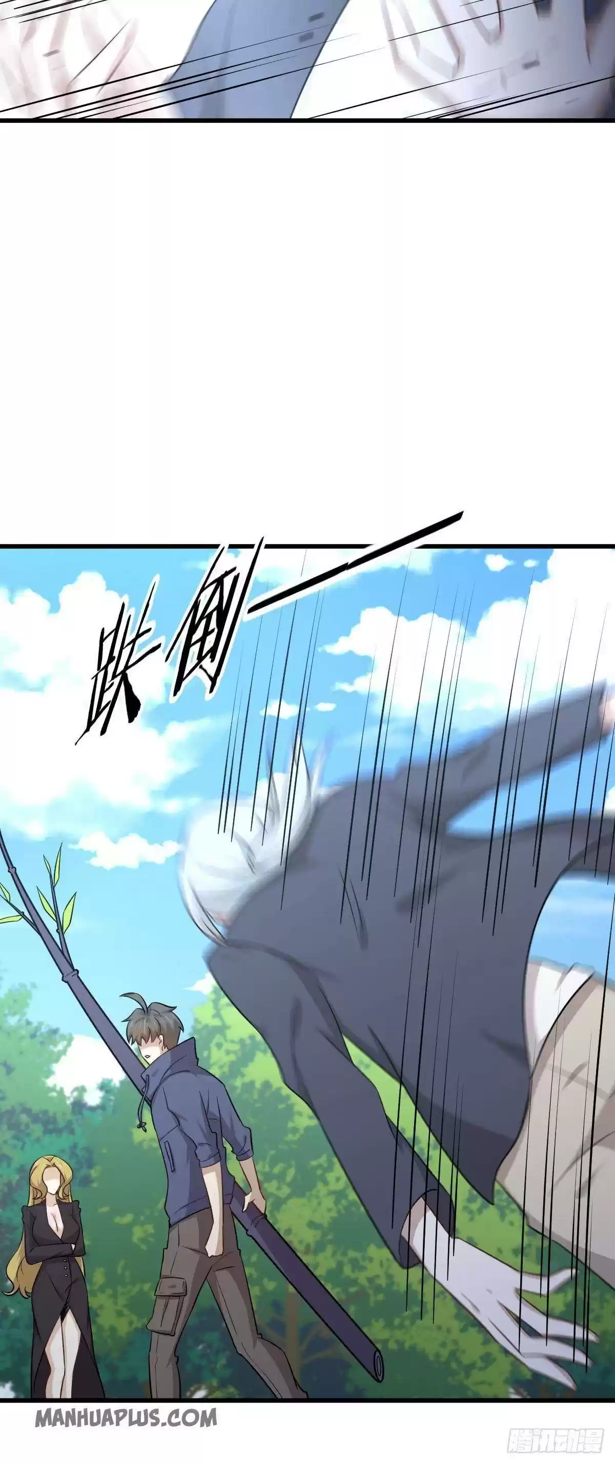 Immortal Swordsman In The Reverse World Chapter 190