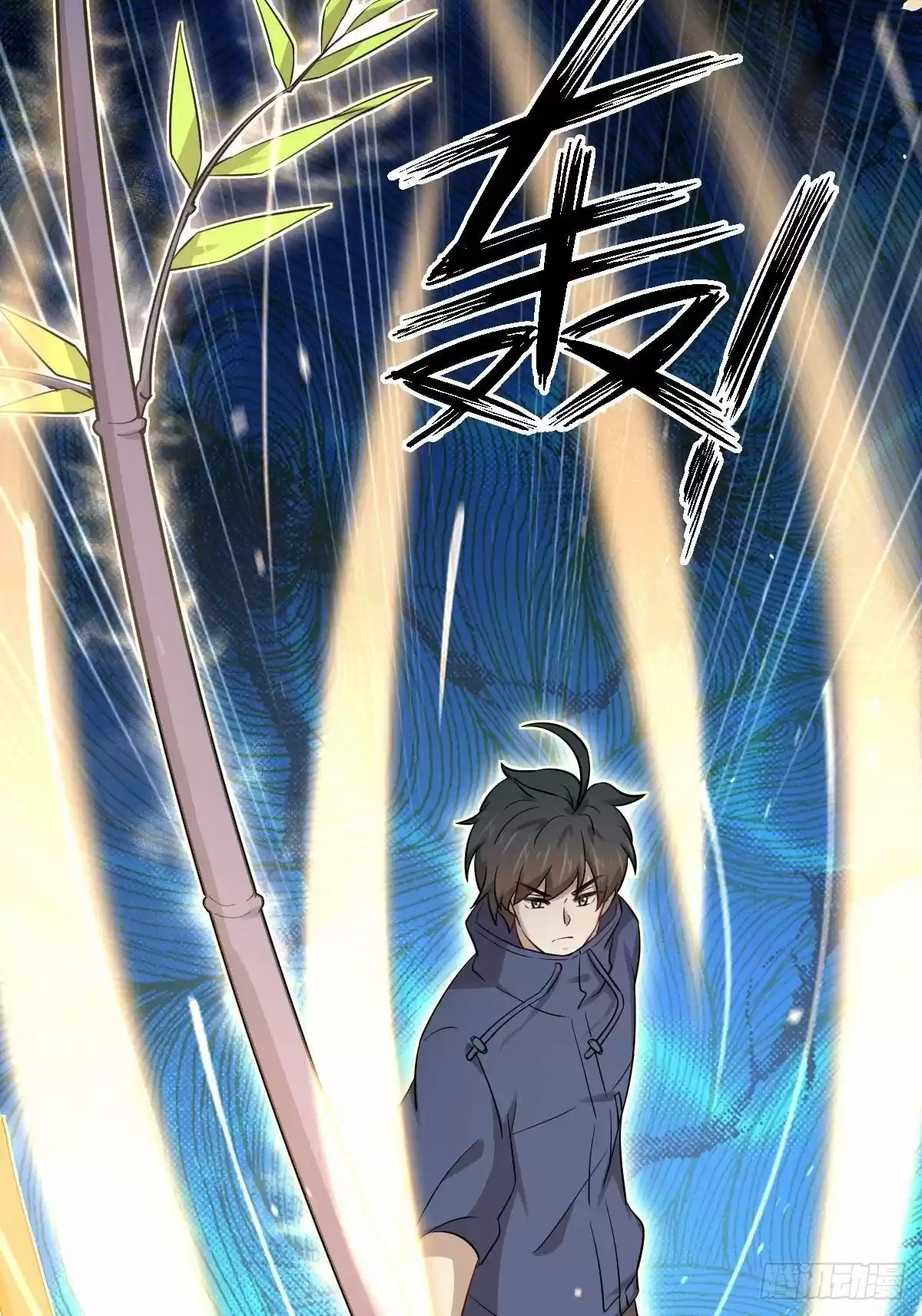 Immortal Swordsman In The Reverse World Chapter 190