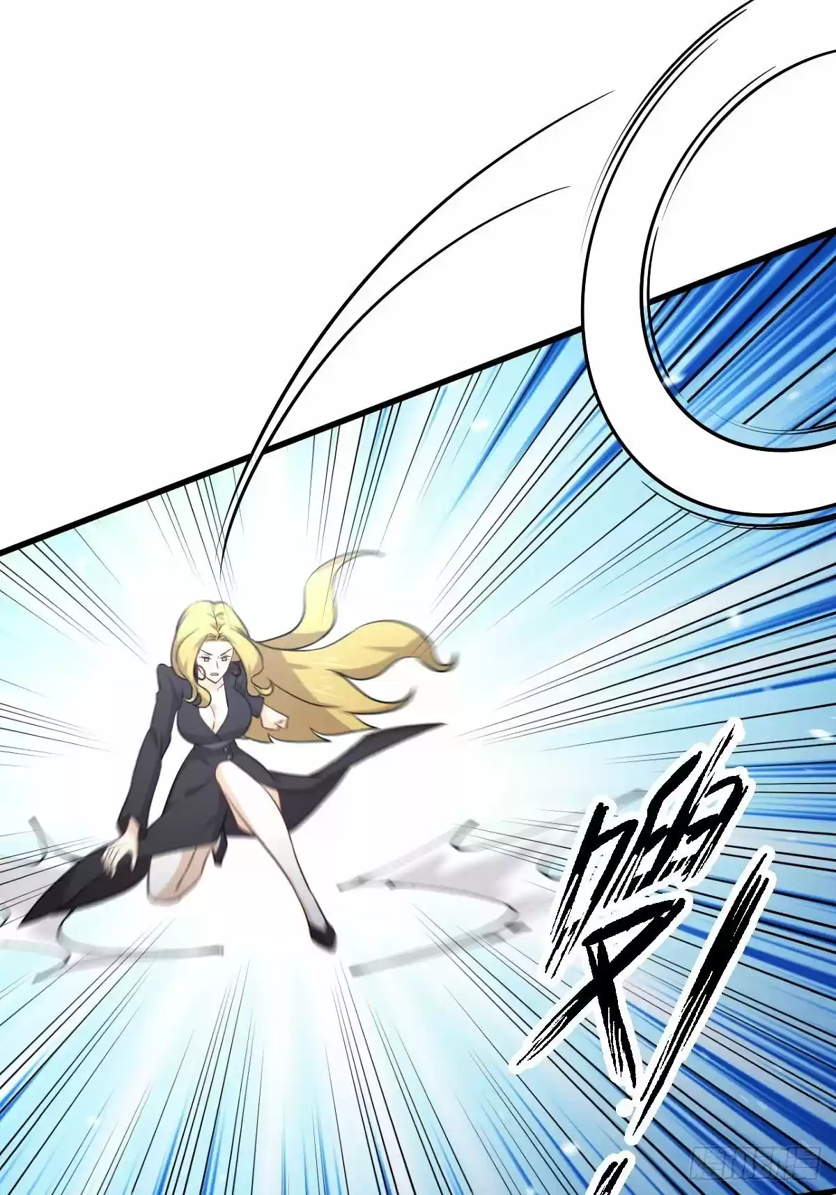 Immortal Swordsman In The Reverse World Chapter 190