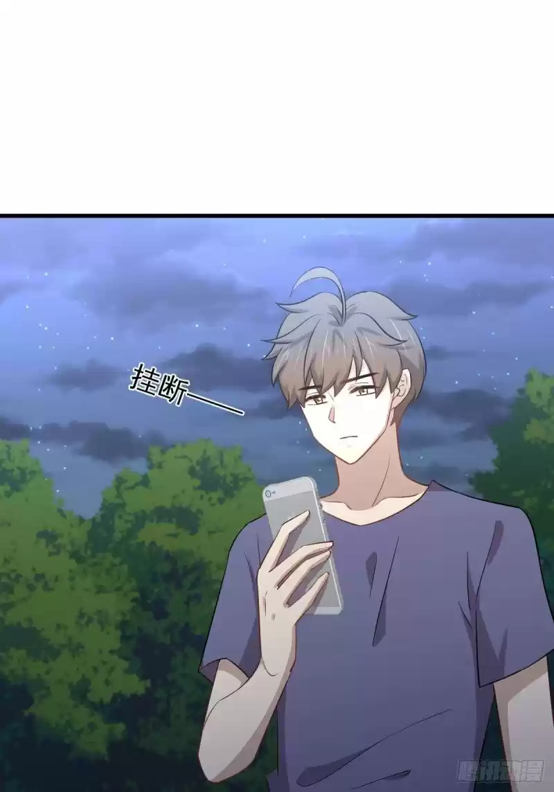 Immortal Swordsman In The Reverse World Chapter 218