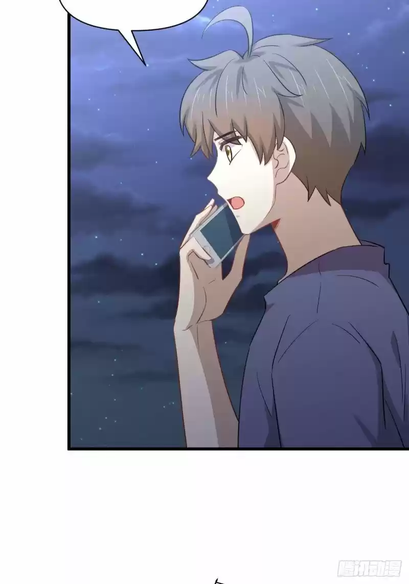 Immortal Swordsman In The Reverse World Chapter 218