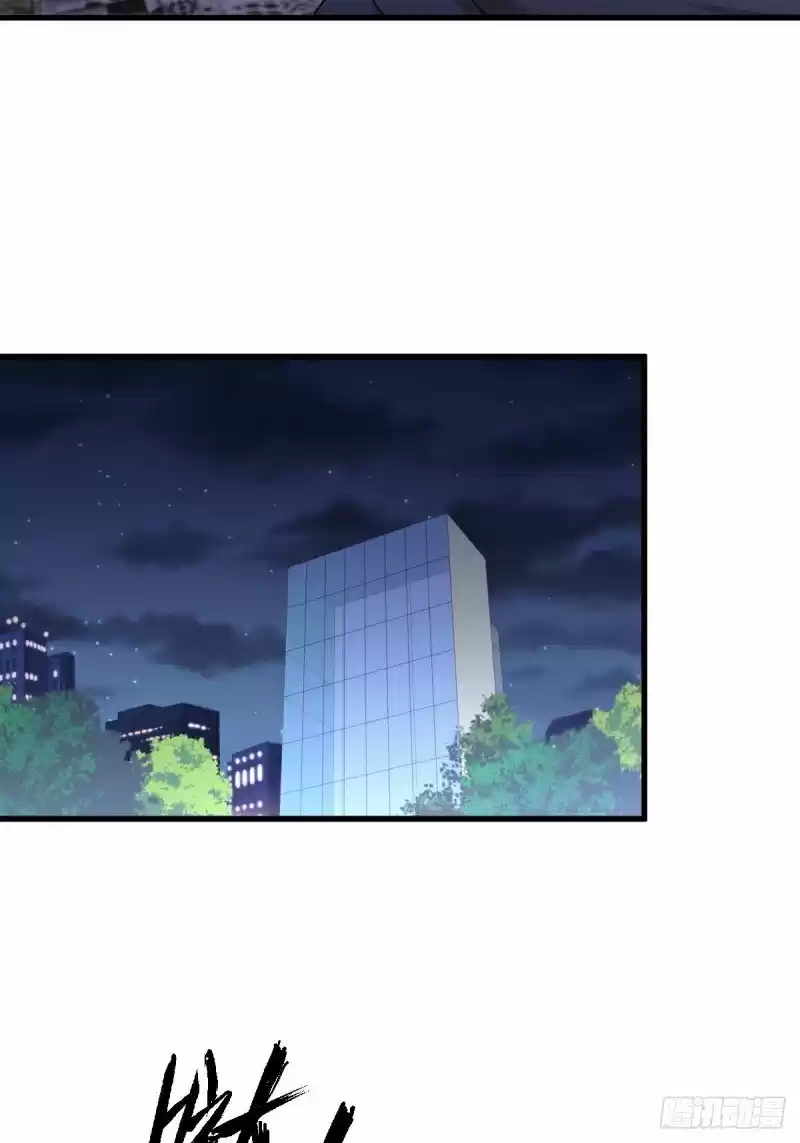 Immortal Swordsman In The Reverse World Chapter 218